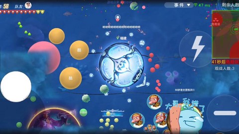 球球大作战如何压球[图2]