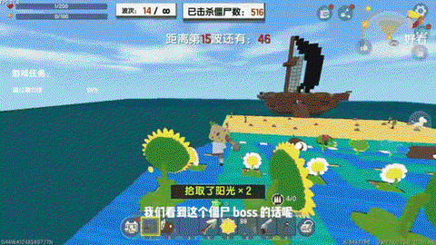 迷你世界怎么得火箭筒