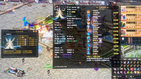 魔域宝宝怎么合高星