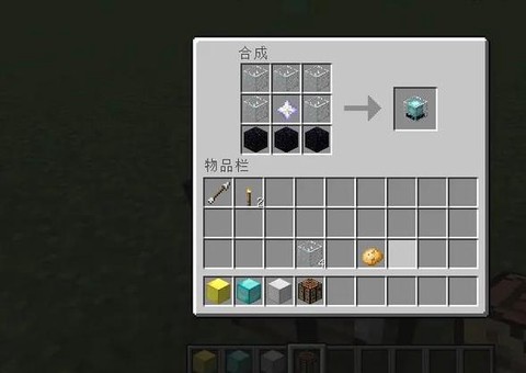 我的世界地狱之星有什么用[图1]