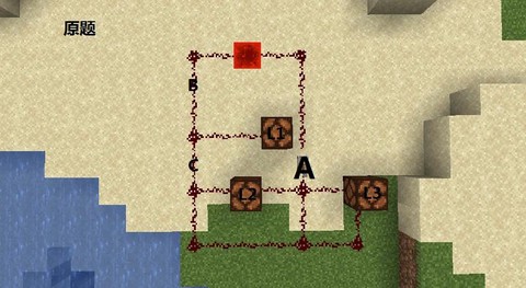 我的世界红石线怎么做[图1]