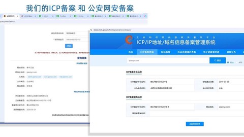 部落冲突微信怎么删除