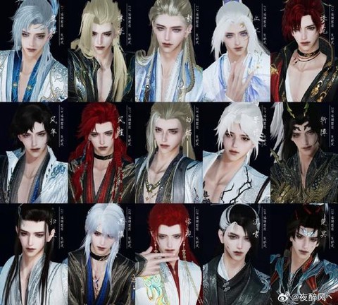 剑网3怎么重新捏脸