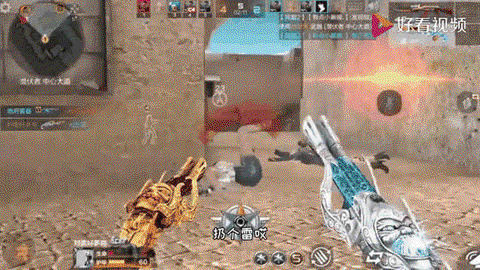 穿越火线怎么扔手雷[图1]