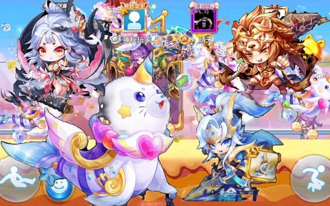 天天酷跑如何卡豹子[图2]