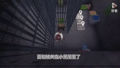 迷你世界如何做暗道[图1]