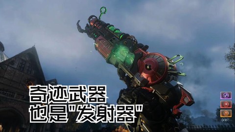 使命召唤导弹怎么用