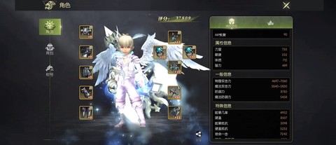 龙之谷手游如何抽宠