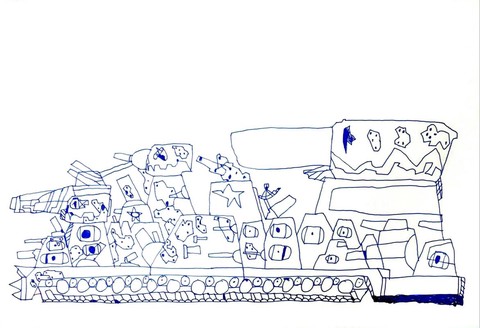 坦克世界怎么点亮坦克