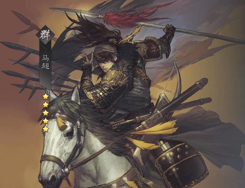 率土之滨安抚军怎么样[图1]