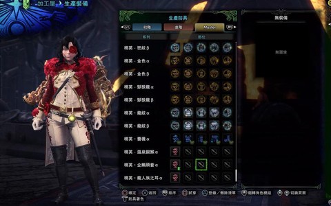 怪物猎人世界盛放票sp怎么获得[图1]