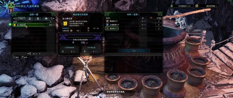 怪物猎人世界盛放票sp怎么获得[图2]