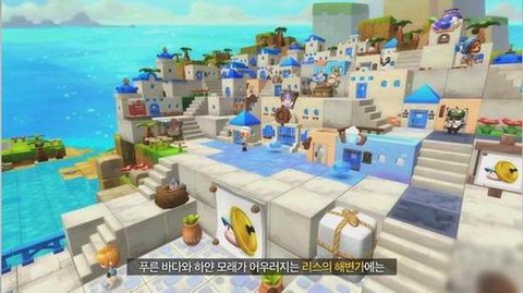 冒险岛2怎么进冒险学院