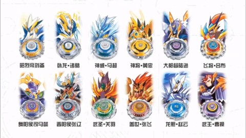 赛尔号超进化道具怎么用[图2]