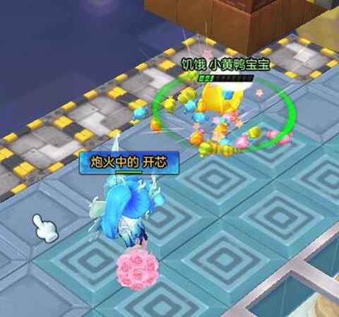 冒险岛2如何抓宠物[图2]