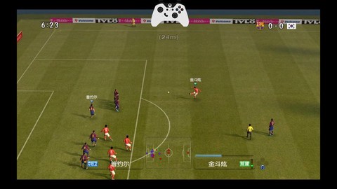 实况足球20怎么联机[图1]