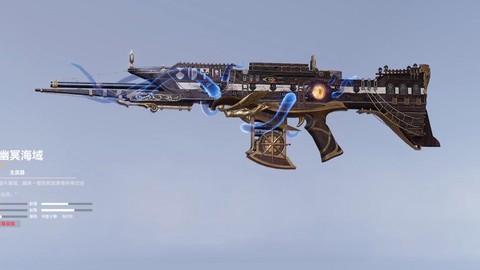 生死狙击出来什么枪