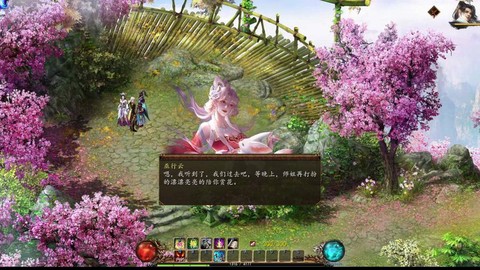 金庸群侠传5怎么恢复