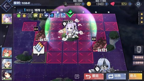 碧蓝航线如何刷声望[图2]