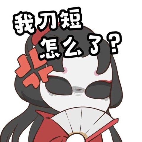 第五人格怎么表达佛系