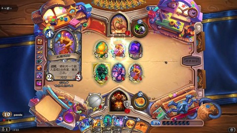 炉石传说什么模式好[图1]