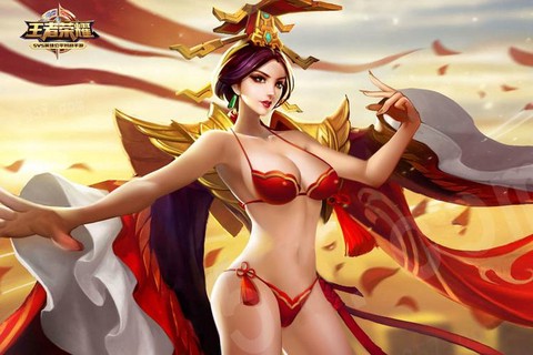 发育王者荣耀什么意思