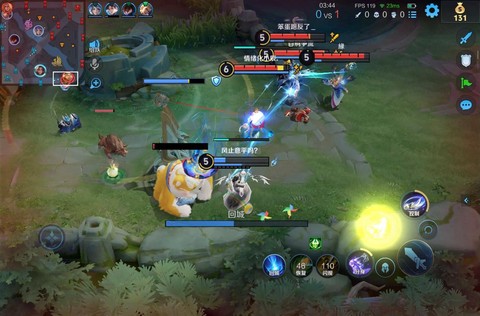 发育王者荣耀什么意思[图1]