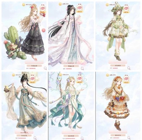 奇迹暖暖童心爱恋怎么获得[图1]