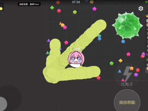 球球大作战为什么不火了