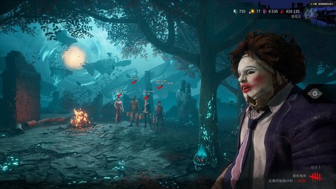 第五人格人皇机是什么