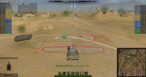 坦克世界怎么换瞄准