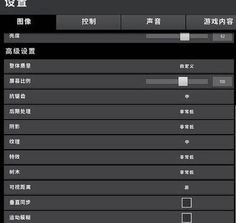 如何看绝地求生的帧数