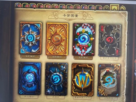 炉石传说如何成为大神[图1]