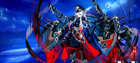 碧蓝航线什么舰娘好[图1]