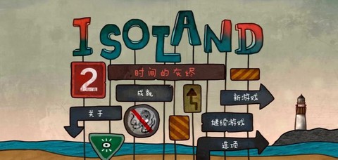 国外怎么玩冒险岛2[图1]