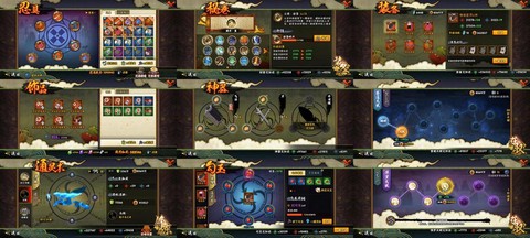 火影手游怎么抽止水