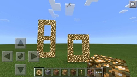 我的世界天堂怎么去做