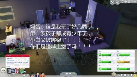 模拟人生4怎么绑架[图1]