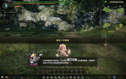 怪物猎人ol怎么操作