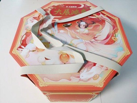 大话西游2有什么礼包