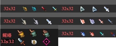 英雄联盟指针怎么变大