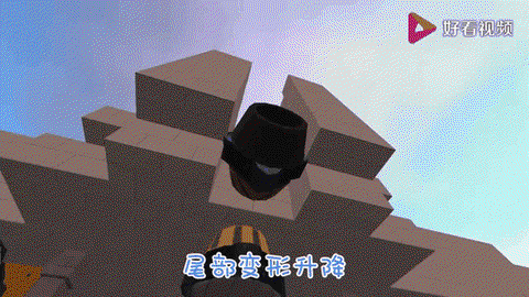 迷你世界怎么建直升机[图2]