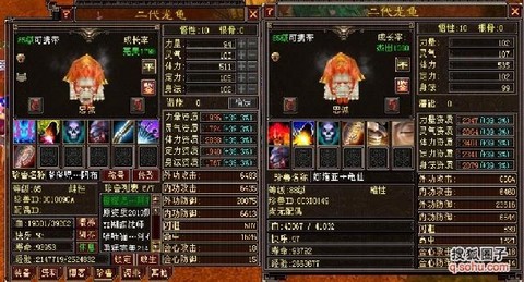 天龙八部忠诚宝宝怎么