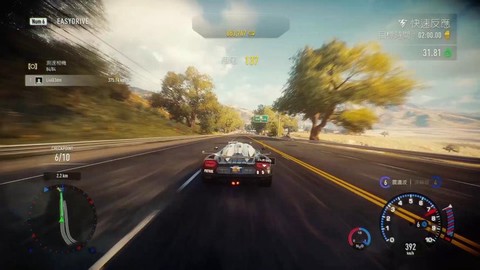 怎么安装极品飞车18