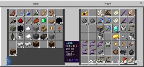 迷你世界灰砂砖怎么做