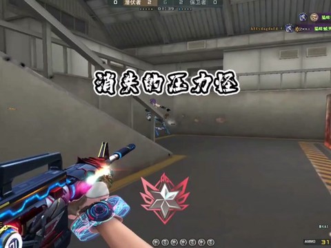 穿越火线如何绑定大区[图1]