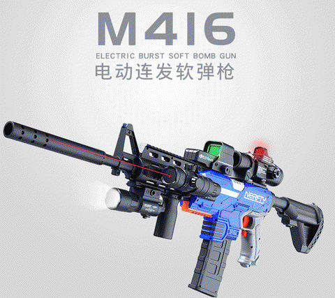 绝地求生枪怎么连发