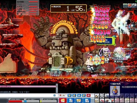 冒险岛2扎昆怎么打