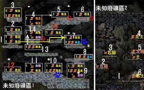 冒险岛2扎昆怎么打[图2]