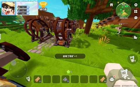 迷你世界怎么用机器臂